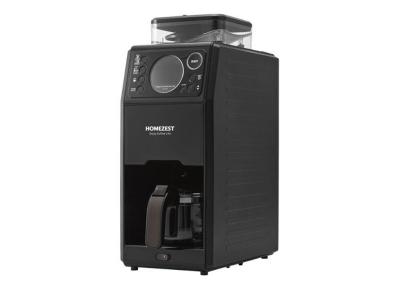 GM3002 Automatic Aroma Brew Coffee Maker With Grinder High End LED Display