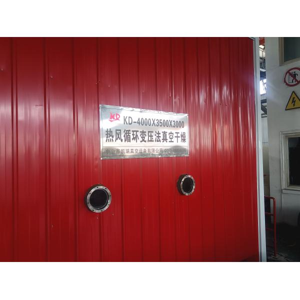 エポキシ樹脂の電気保温 乾燥型トランスフォーマー エポキシ樹脂の真空鋳造工場