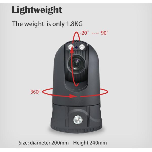 камера купола фокуса 10000mAH Android7.1 3/4G 2M высокоскоростная