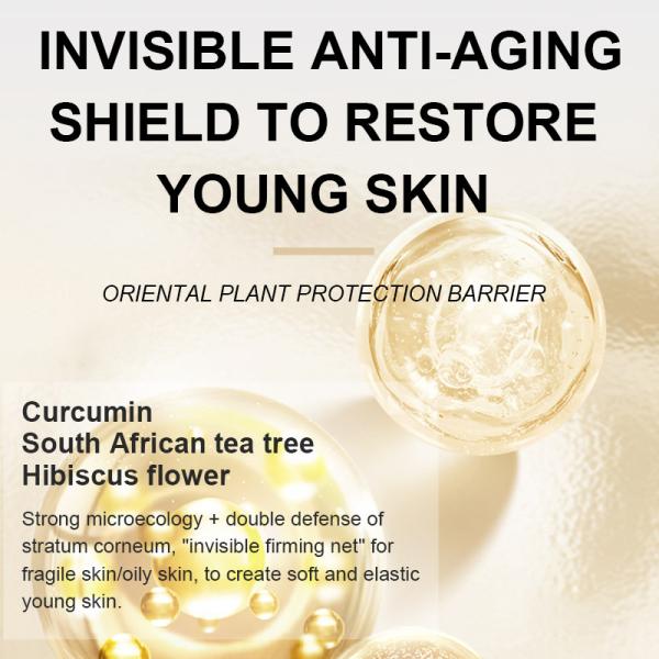 Gel de agua de hialuronato de sodio Esencia Máscara facial Antienvejecimiento Refuerzo natural