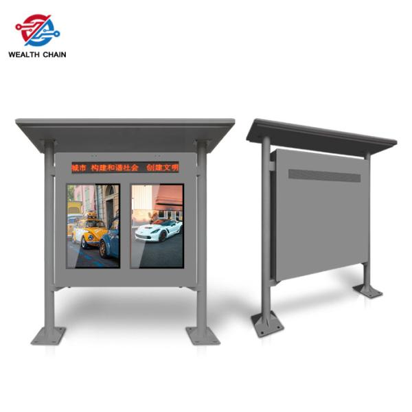 Dual Screens Digital Sigange & Rain Shelter CE FCC ROHS Approval For Public Notes
