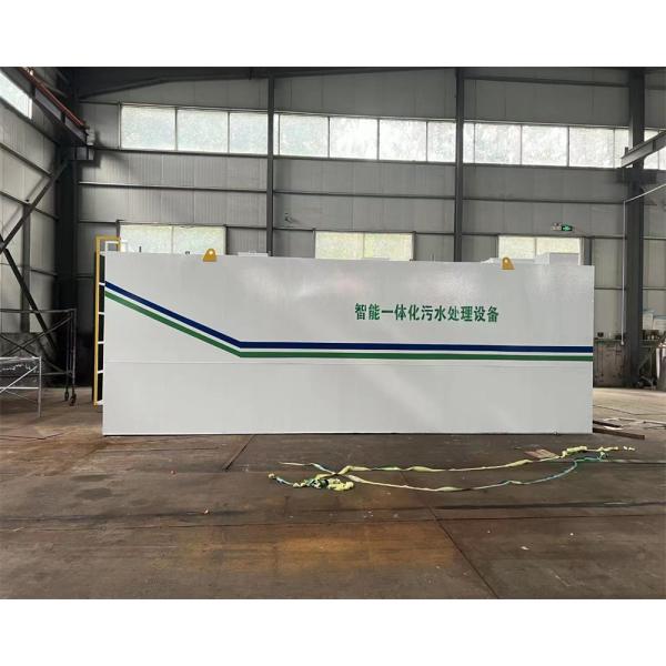 300m&sup3; /D Domestic Sewage Integration Equipment Underground Sewage Treatment Device
