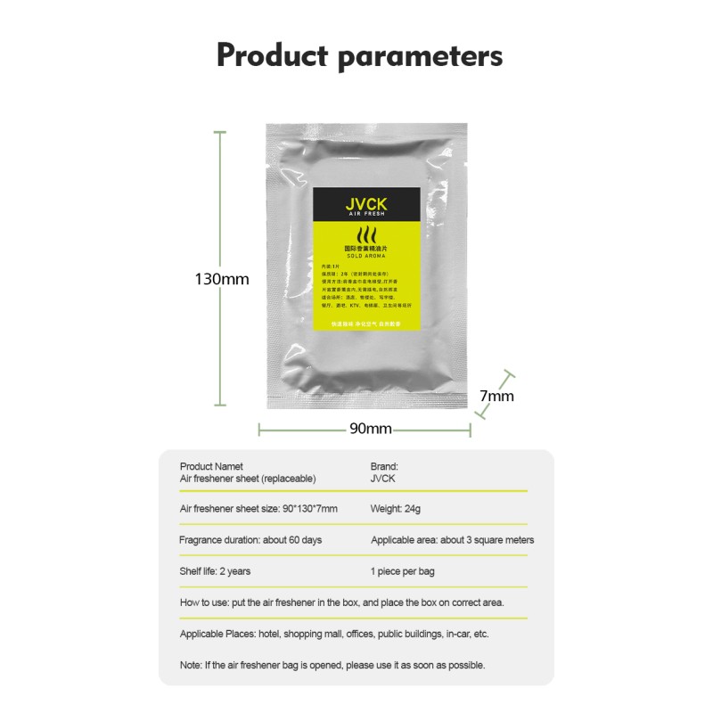 Wall Mounted Solid Fragrance Air Freshener 90*130*7mm Size for Commercial and Household Use