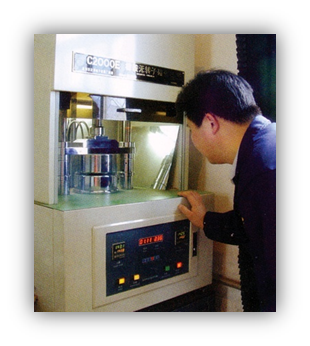 Jiangxi Jarulan Industrial Belt Co., Ltd.