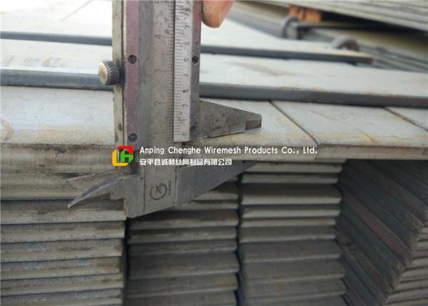 Flat Bar Large Metal Grate , Exterior Metal Floor Grates Thickness 2 - 25mm