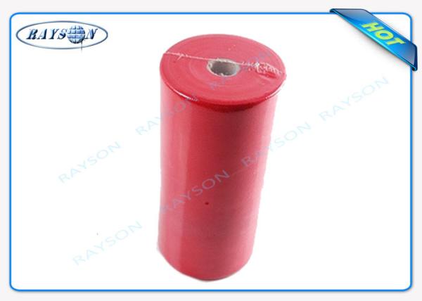 Eco - Friendly Spunbond Medical Non Woven Frbric For Perforated Medical Perforated Roll Rayson Brand