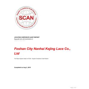 Foshan kejing lace Co.,Ltd Сертификации