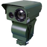 Double vidéo surveillance de long terme de vision avec le système électronique de commande d'IP
