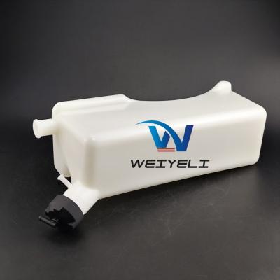 Coolant Expansion Tank 87354587 for Backhoe Loader 580M Tanque de expansión de refrigerante