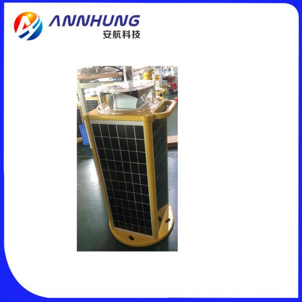 Solar Marine Lantern 8-12NM Visible Range with 100000h LED Life