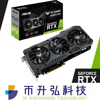 Black ASUS TUF GeForce RTX 3060 OC 12GB 3584 CUDA 15000MHz Single 8 Pin