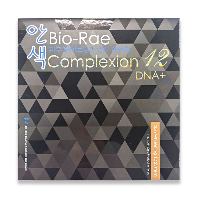 Bio Rae Glutathione Intradermal Injection For Skin Lightening OEM
