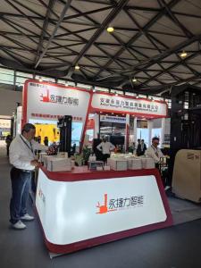 Anhui Yongjieli Intelligent Equipment Co., Ltd.