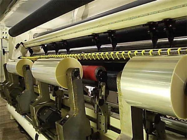 Pharmaceutical Package 25mic Special BOPA Film