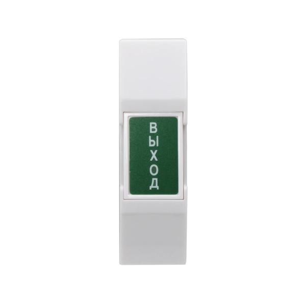 Green Mini Surface Mount Exit Push Button With Russian Text