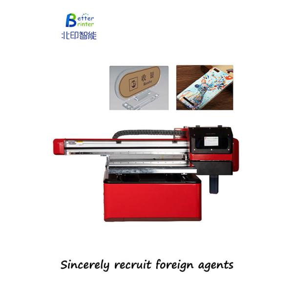 Cylindrical Wine Bottle Inkjet Printer