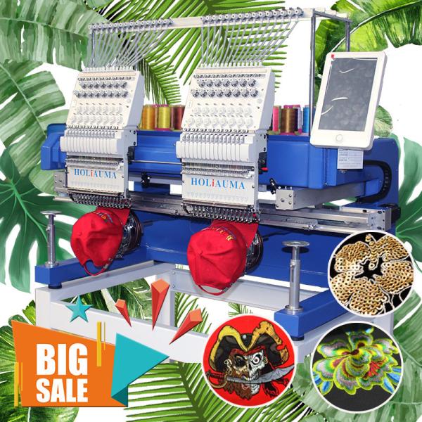 Cheapest industrial embroidery machine HO1502H 400*500mm 2 head embroidery machine cap t-shirt flat  machine embroidery