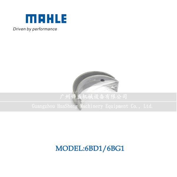 Genuine Diesel Engine Connecting Rod Bearing 6BD1 Main Bearing For ISUZU Excavator