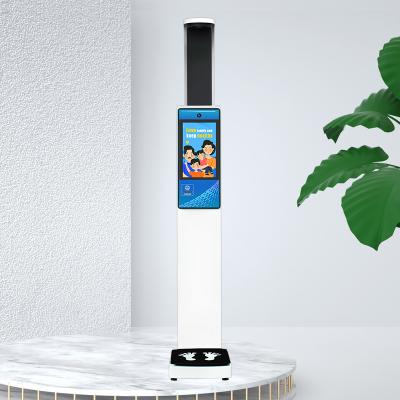 AC100V Body Index Weight Height Scale Machine With Printer Touch Screen Display