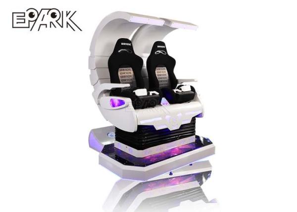 One / Two Seats 9D Virtual Reality Cinema 360 Degree Rotation Amusement Park Rides