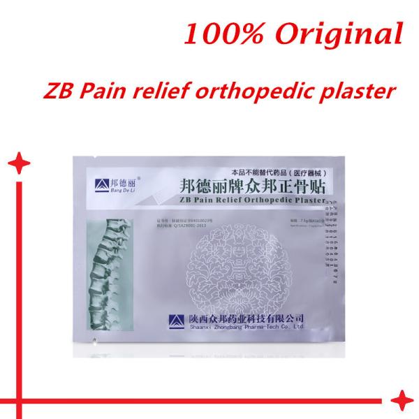 ZB pain relief orthopedic plaster joint shoulder bone back waist pain relief patch