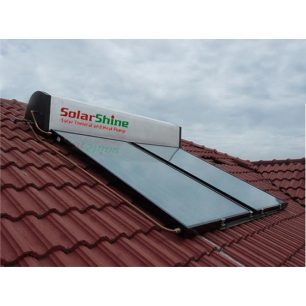 Stable Flat Plate Solar Water Heater , 0.6Mpa Compact Solar Water Heater