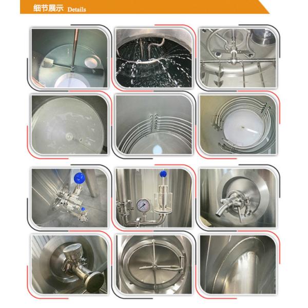 Bright Color Stainless Steel 1000Lbeer Brewing Equipment , Micro Beer Brewery Equipment