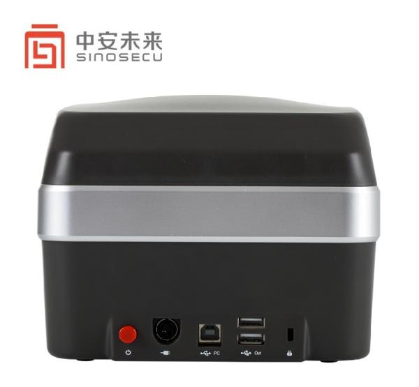 Lector de pasaportes portátil USB2.0 OCR de 24 bits para control de seguridad de acceso Fuente de luz UV