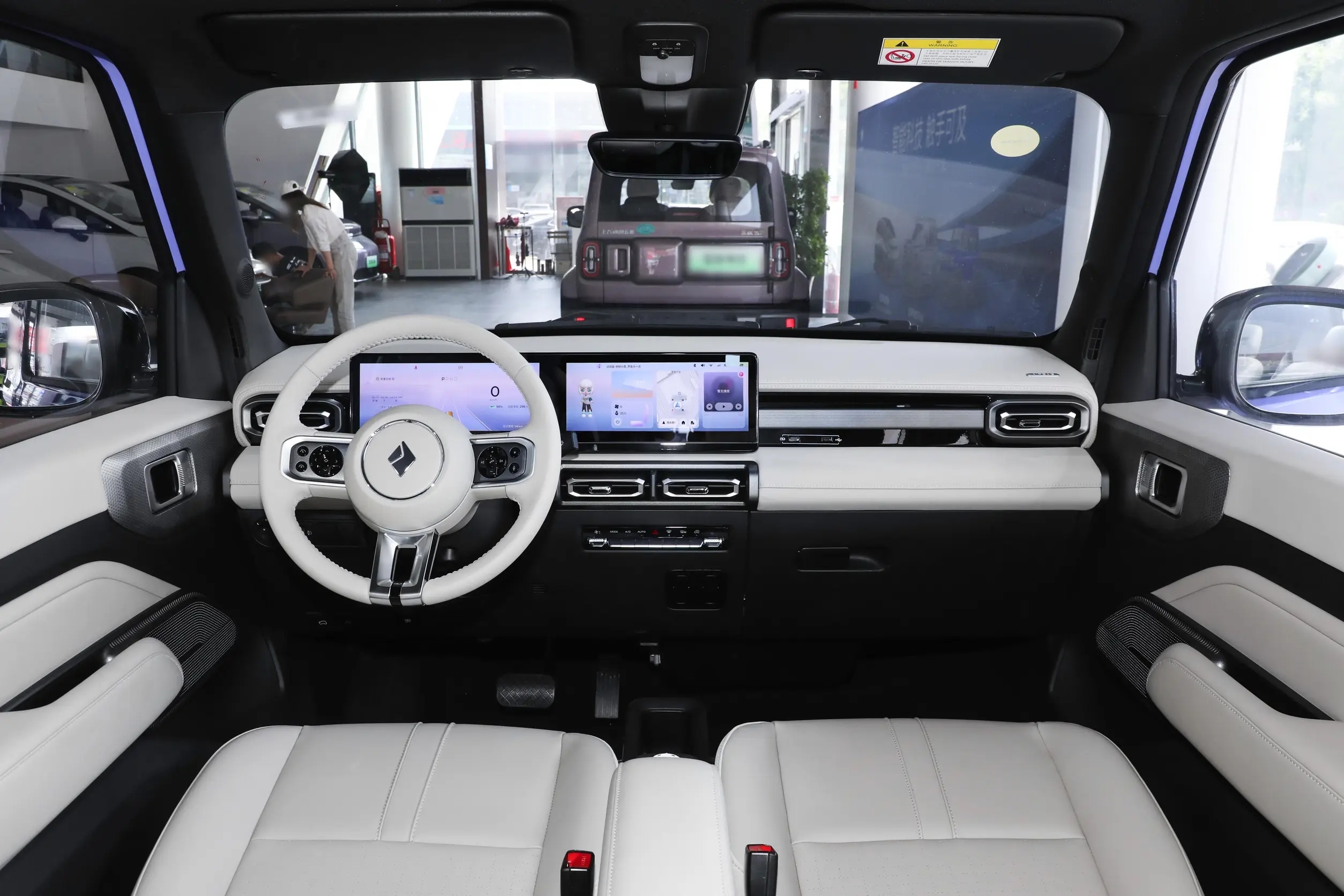 Baojun Yep Plus Pure Electric SUV with 501km Range, L2 Intelligent Driving, and DC Fast Charging