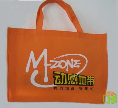 Advertising bag