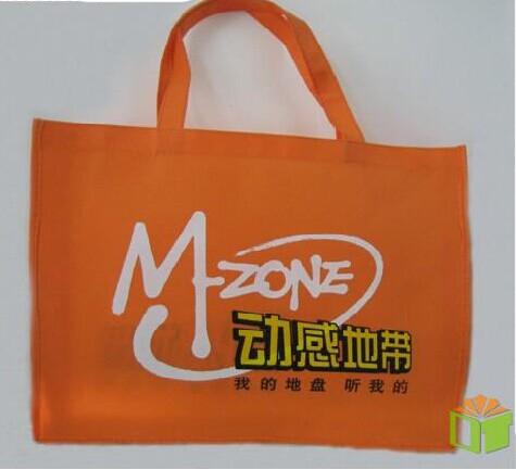 Advertising bag