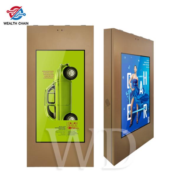 49 Inch Weather Resistant Wall Mounted Vertical Outdoor Sign