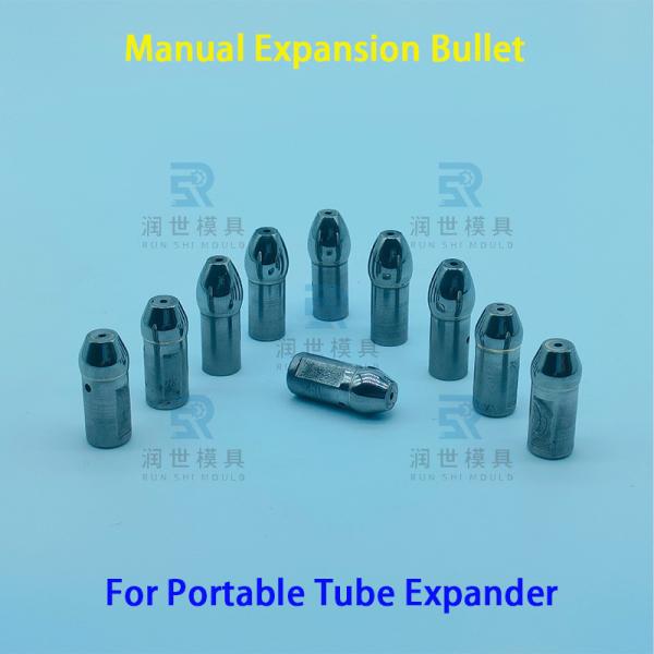 Copper & Aluminum Tubes Expanding Bullet For Horizontal Portable Expander