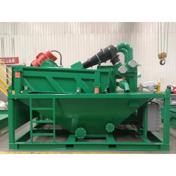 GNMS-500D mud recycling system, GN 120cbm mud recycling system for 200ton-400ton hdd machine