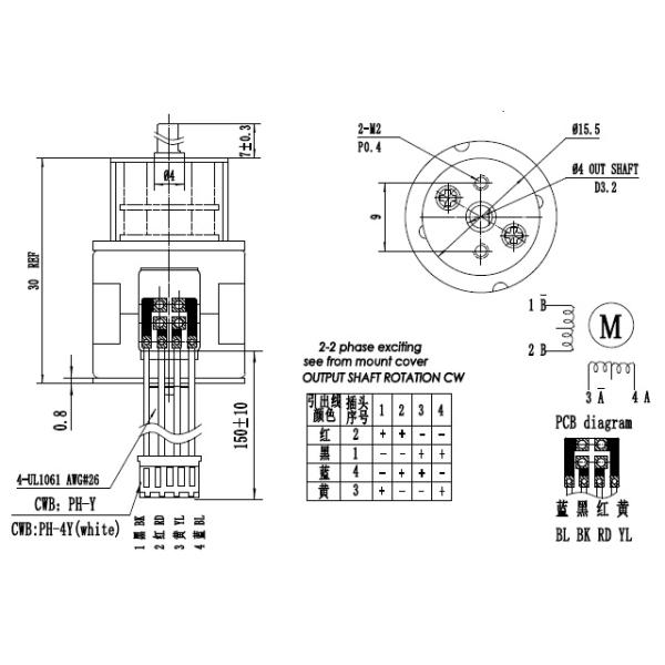 20mm High Torque Gearbox Stepper Motor 18 Degree 6VDC 2 Phase Step Motor