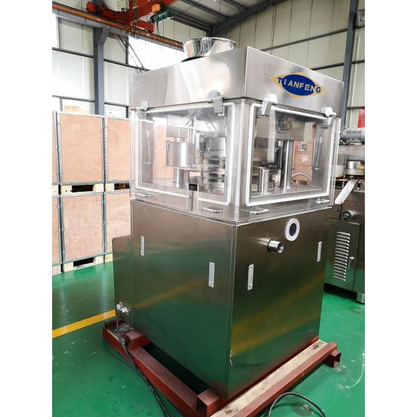 Машина прессы таблетки сахара 6mm медицины ZPW29 ZPW31 китайская западная