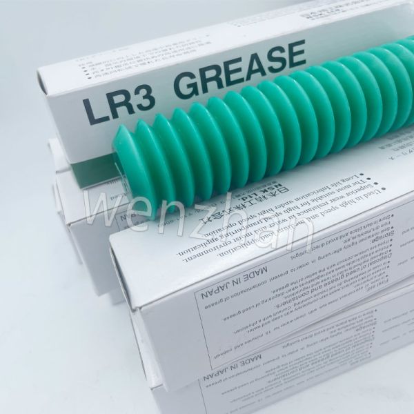 Ballscrews PSS FSS VFA Types Multi Temp 80g LR-3 GRS Grease NSK LR3 Grease