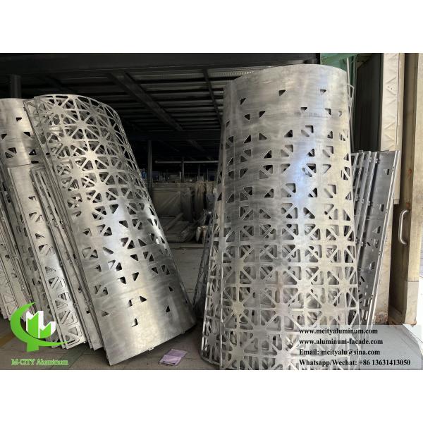 CNC Perforated Aluminum Column Cladding with Laser Cut Pattern and LED Light Inside in Powder Coated Finish