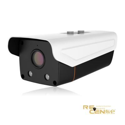 Tower Crane Video Monitoring System Black Light Full Color Gun Camera