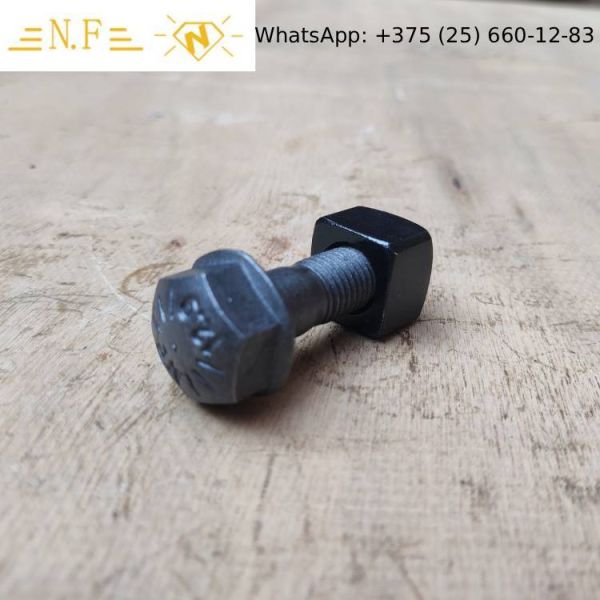 Relax Track Bolt for Fastening System NF Grade 12.9 Excavator Bolt and Nuts 13x40