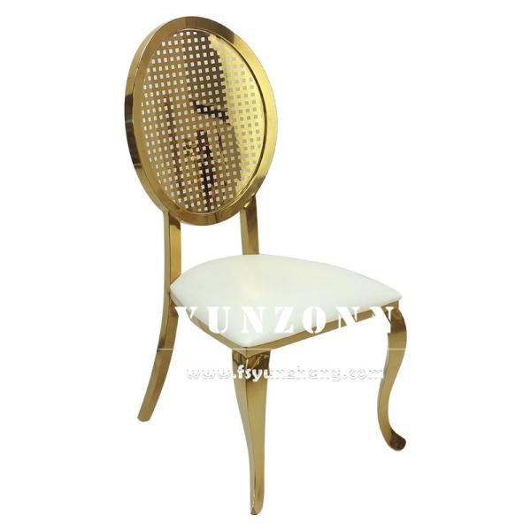 Luxury Golden Stainless Steel Frame Guest Chair Throne Hotel Dining Fabric Wedding Chair