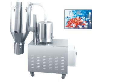 TIANHE GMP 5.5KW Food Pharmaceutical Vacuum Charging Machine
