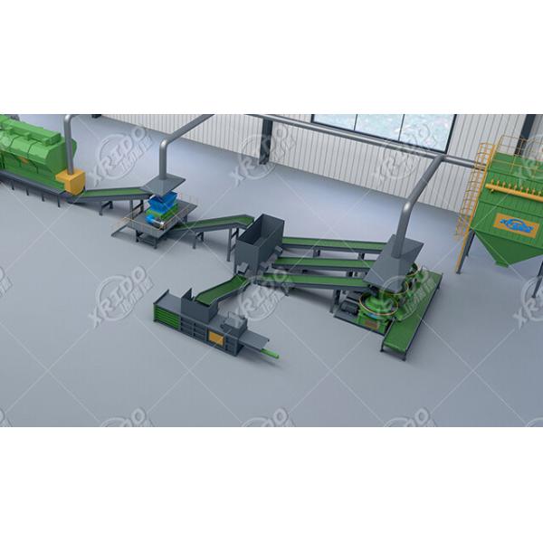 Glass Plate Crusher Waste Glass Shredder Waste Shredder Machine Solid Waste Shredder Industrial Waste Shredder Solid Waste Dispose Plant