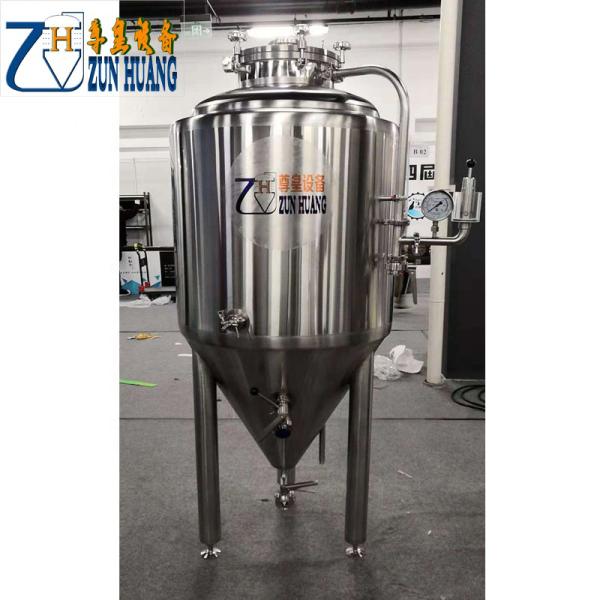 Танк заквашивания пены ПУ ферментера дна конуса СС304/316/медь конический
