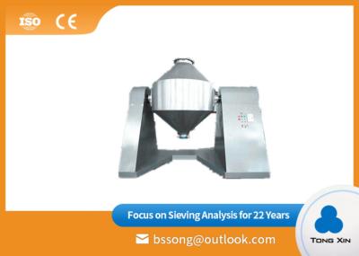 High Efficient Double Cone Mixer Compact Structure Customized 50-2000L Volume