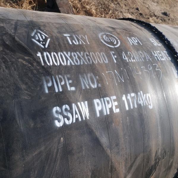 S355 Q355 Ssaw Spiral Welded Carbon Steel Pipe For Water Transmission