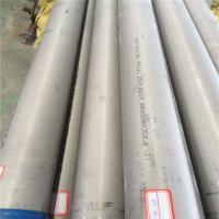 Rectangular Schedule 10 316l Stainless Steel Pipe 1.25 Inch 1 Inch 316 Stainless Steel Tubing