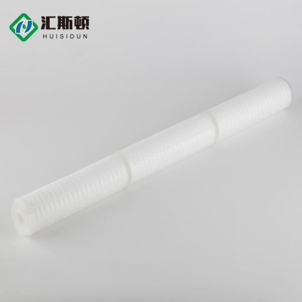 Whiston 30 Inch 5 Micron PP Pleated Cartridge Filter for Food and Beverage Processing