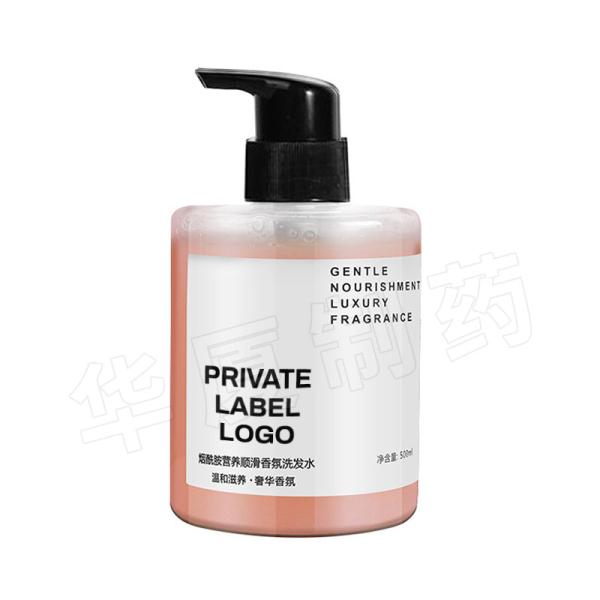 Private Label Beauty Hair Shampoo Natural Organic Marula Oil Moisturizing