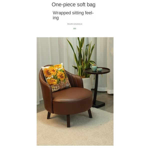 Retro Single Sofa Chair Balcony Leisure Backrest Chair Living Room Salon Comfortable Leather Seat Solid Wood Frame Accent Chair
